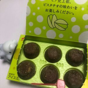 ピノピスタチオ開封